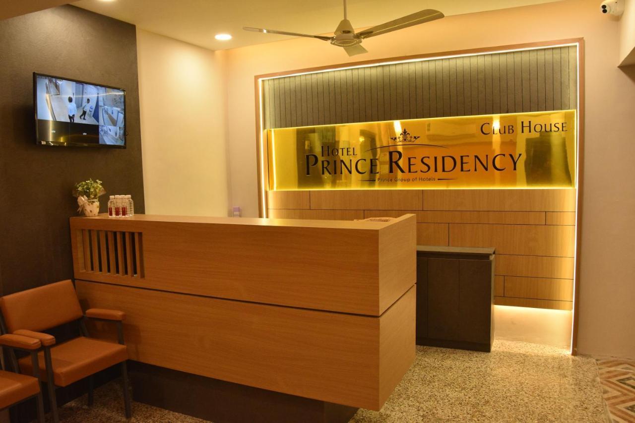 Prince Residency Club House Jamnagar Ngoại thất bức ảnh